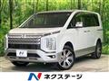 2024 Mitsubishi Delica D5