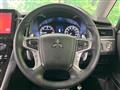2024 Mitsubishi Delica D5