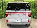 2024 Mitsubishi Delica D5