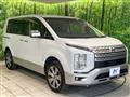 2024 Mitsubishi Delica D5