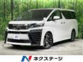2019 Toyota Vellfire