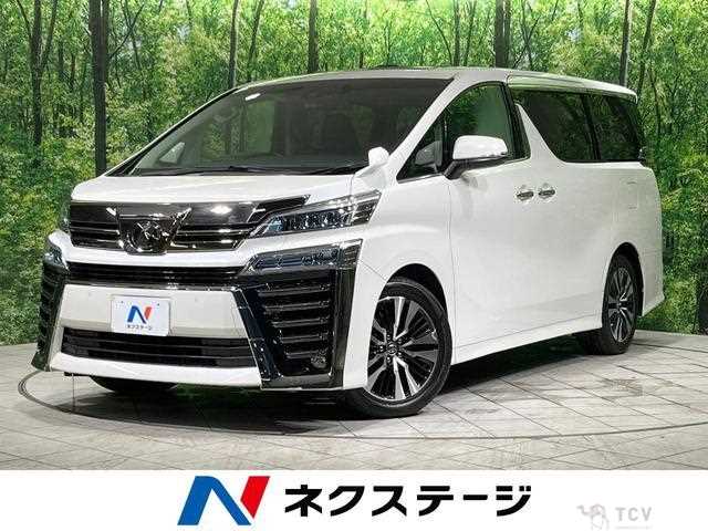 2019 Toyota Vellfire