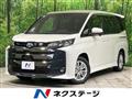 2023 Toyota Noah