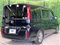 2015 Honda Step WGN