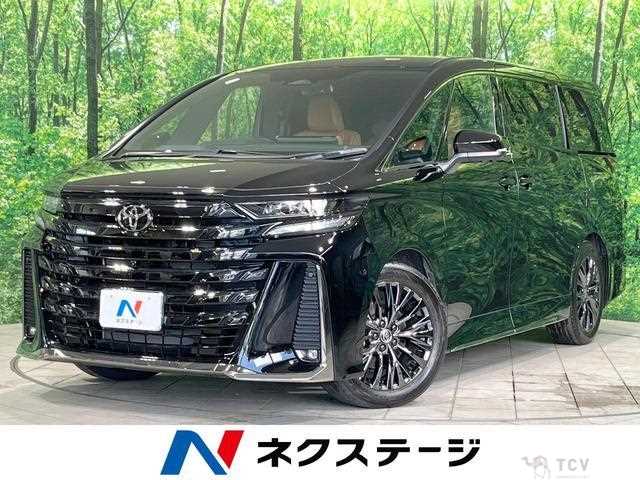 2024 Toyota Vellfire