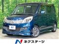 2011 Mitsubishi Mitsubishi Others