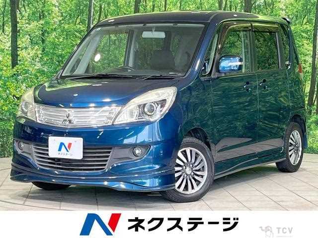 2011 Mitsubishi Mitsubishi Others