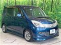 2011 Mitsubishi Mitsubishi Others