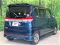 2011 Mitsubishi Mitsubishi Others