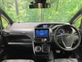 2020 Toyota Voxy