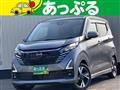 2026 Nissan Nissan Others
