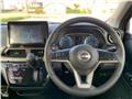 2026 Nissan Nissan Others