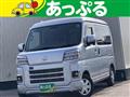 2026 Daihatsu Hijet Cargo