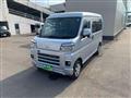 2026 Daihatsu Hijet Cargo
