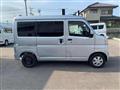 2026 Daihatsu Hijet Cargo
