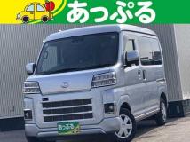 2026 Daihatsu Hijet Cargo