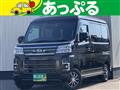 2024 Daihatsu Atrai