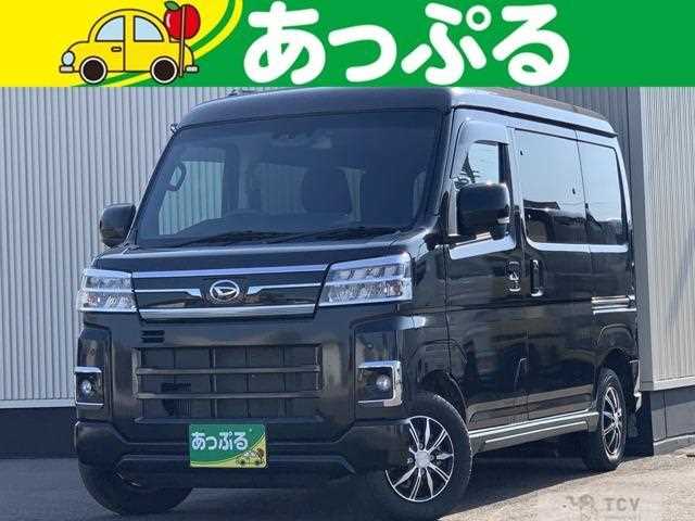 2024 Daihatsu Atrai