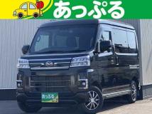 2024 Daihatsu Atrai