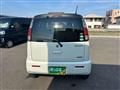 2014 Suzuki MR Wagon