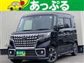 2022 Mazda Mazda Others