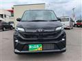 2025 Daihatsu Move