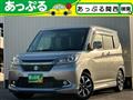 2020 Suzuki Suzuki Others