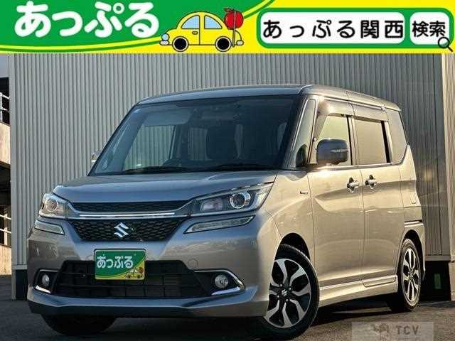 2020 Suzuki Suzuki Others