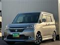 2020 Suzuki Suzuki Others