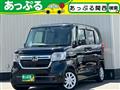2023 Honda N BOX