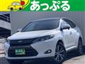 2017 Toyota Harrier