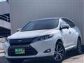 2017 Toyota Harrier