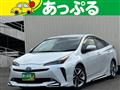 2022 Toyota Prius