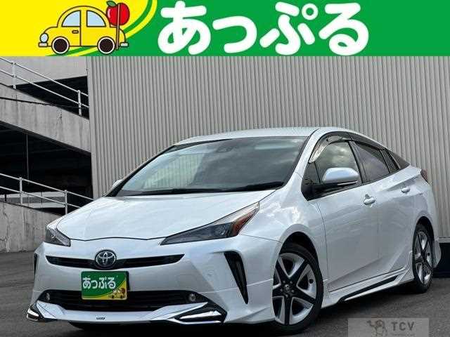 2022 Toyota Prius