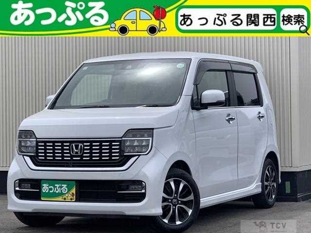 2021 Honda Honda Others