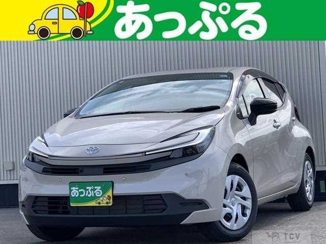 2026 Toyota AQUA