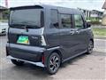 2025 Daihatsu Tanto