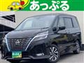 2021 Nissan Serena