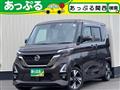 2023 Nissan ROOX