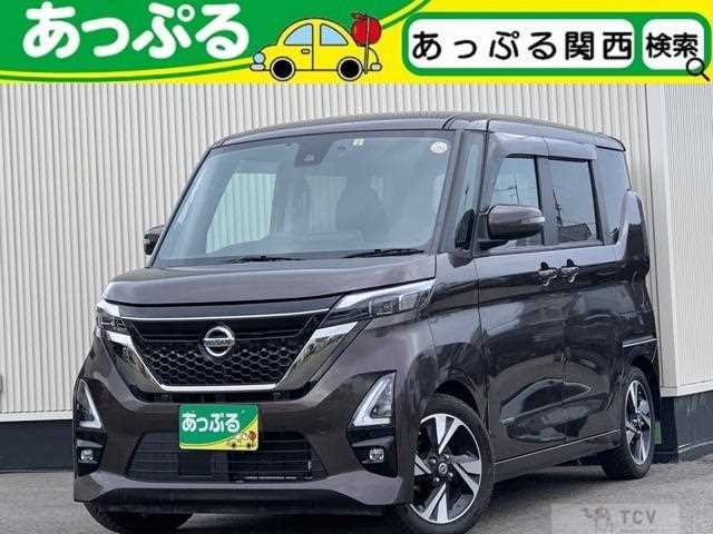 2023 Nissan ROOX