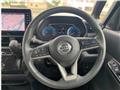 2023 Nissan ROOX