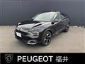 2024 Citroen C4