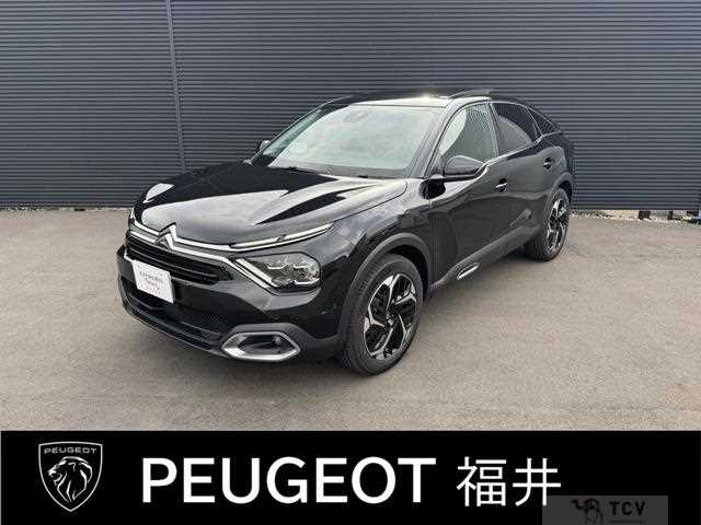 2024 Citroen C4