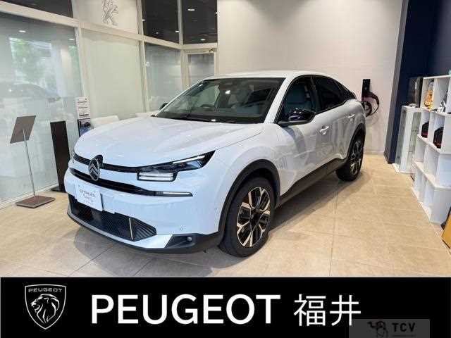 2025 Citroen C4