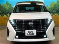 2024 Nissan Serena