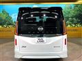 2024 Nissan Serena
