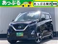 2020 Nissan Nissan Others