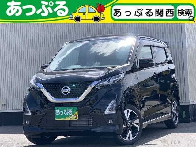 2020 Nissan Nissan Others
