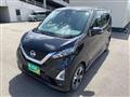 2020 Nissan Nissan Others
