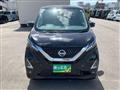 2020 Nissan Nissan Others